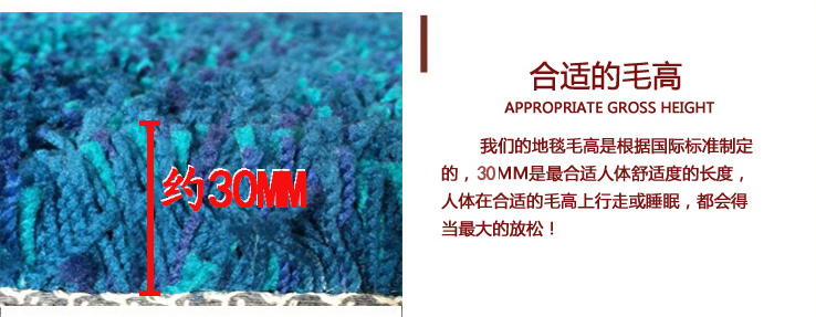 瑞家 地毯客厅地毯卧室日韩飘窗毯简约家用床边地毯彩色渐变时尚地毯茶几防滑毯个性地毯 海洋蓝 3000mm*4000mm