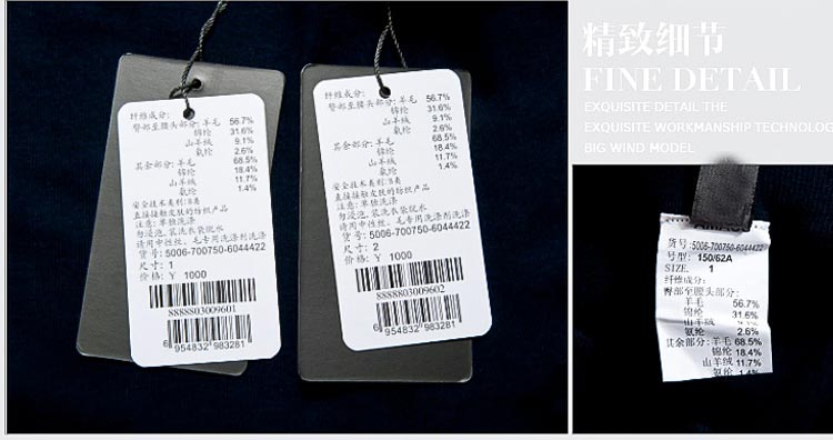 职业阿玛施特女装旗舰店专柜正品2016春秋装新款百搭铅笔踩脚打底裤小脚裤女 黑色打底裤 L(4码)