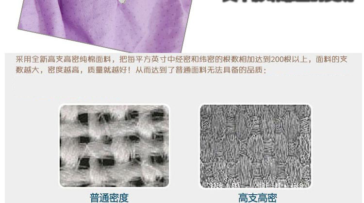 全棉 韩版 沙发 大靠垫 双人长靠枕 抱枕 韩式 床头 大靠背 纯色大红 1.8米长