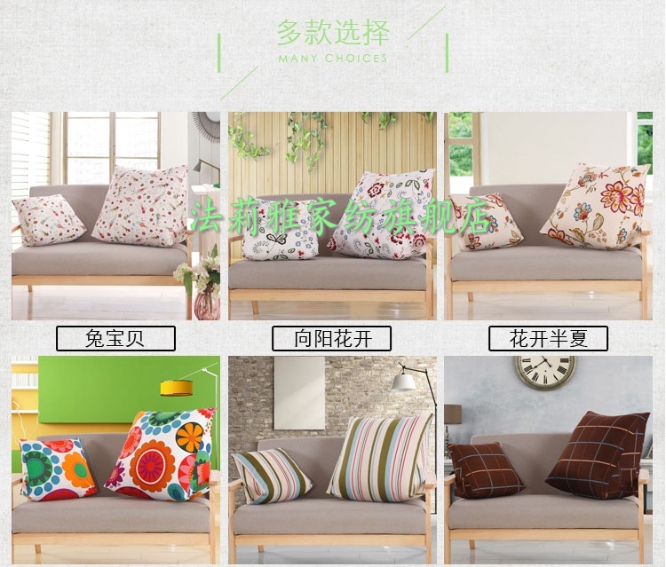 法莉雅家纺 全棉活性帆布三维立体三角靠垫 沙发床头榻榻米靠枕 兔宝贝 60cm*30cm*50cm
