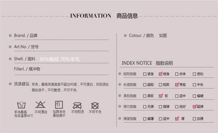 古麦龙  针织衫女套头韩版高领  秋冬款女士打底衫修身毛衣 高雅驼 L