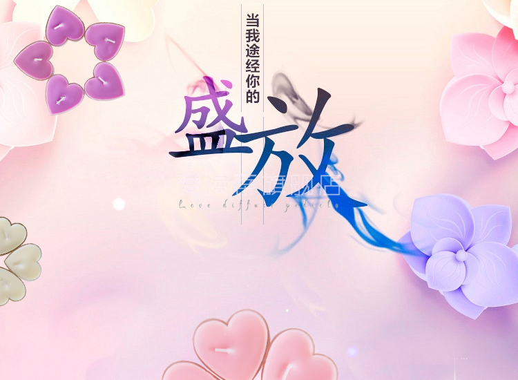 心形蜡烛浪漫求婚道具小蜡烛 生日表白告白蜡烛 烛光晚餐布置20只装 心形蜡烛5色混装 20粒 送花瓣300片