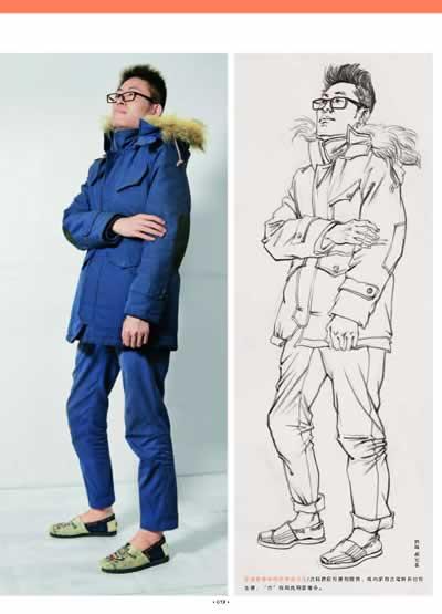 速写写生 李家友编 考试艺术 书籍