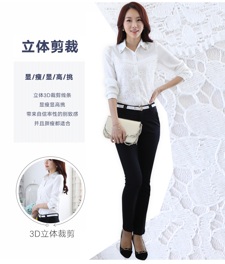 
                                        合范衬衫女长袖2017春装新款蕾丝雪纺衬衫 HF1688 条纹 S                