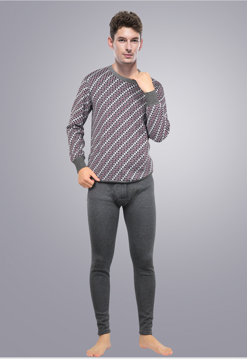 恒源祥保暖内衣男款加厚精梳棉套装 男麻灰 175/100(xl)