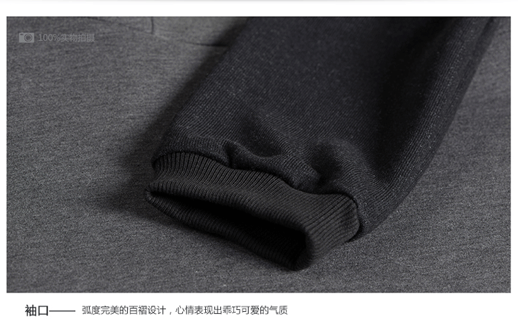 cachecache 2015秋新品 时尚字母接拼长袖连衣裙 2330006137 龙卷风灰137 M