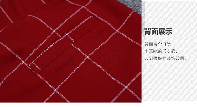 福寿瓜 2015秋冬装新款格子休闲裤韩版高腰显瘦百搭小脚裤女哈伦裤长裤 黑色 M