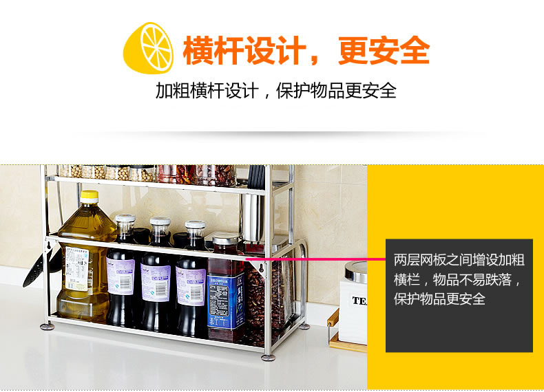 
                                                            家佰利 厨房不锈钢刀架锅盖架砧板架刀具刀架子案板架免打孔厨房置物架收纳架日系简约台面置物架厨房用品 日系砧板架-咖啡色                