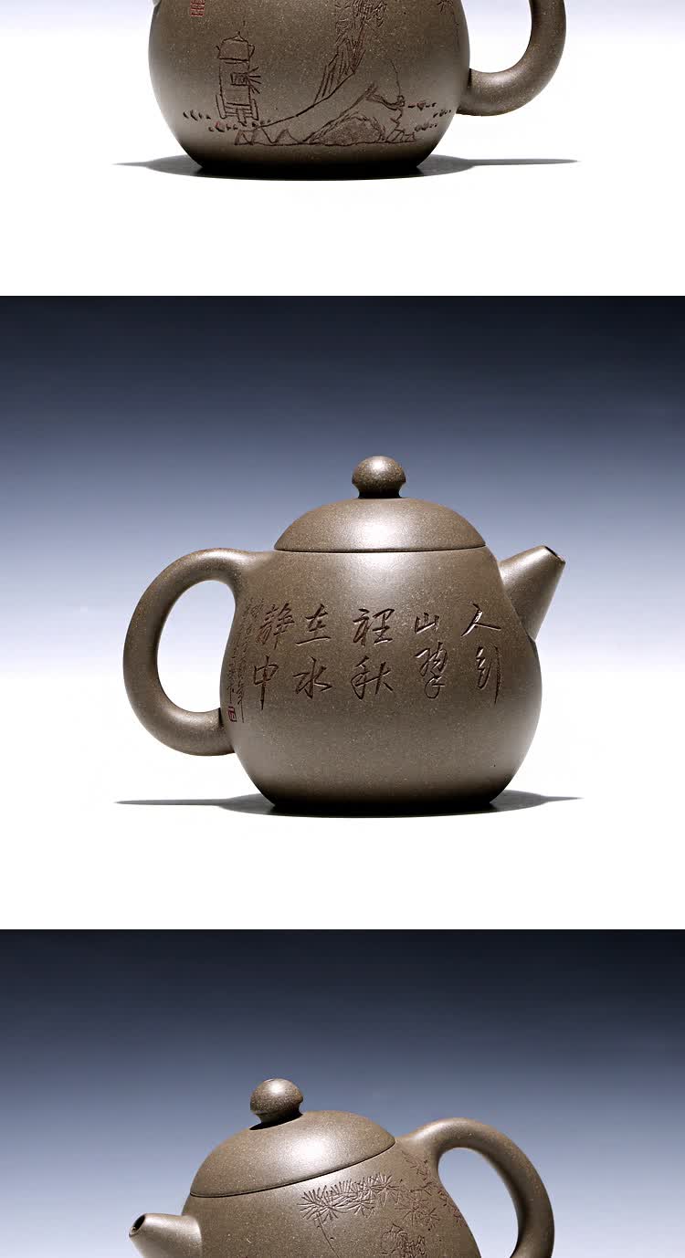 畅陶宜兴原矿紫砂壶名家陶顺清全手工茶壶老青段龙蛋壶老青段