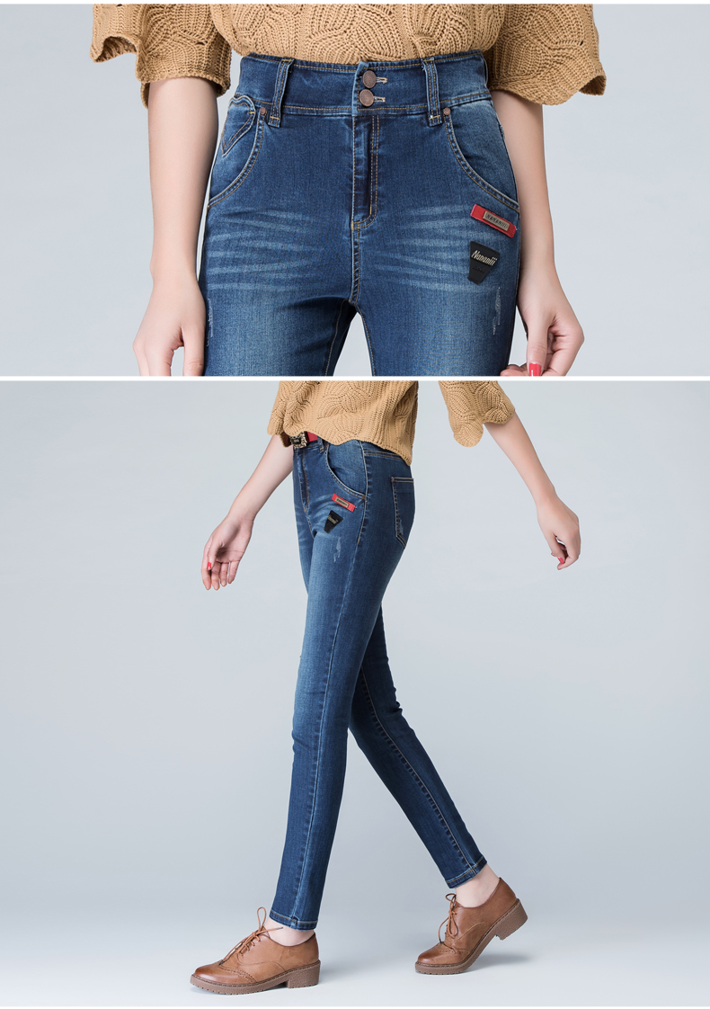 韩氏伊人女裤2015秋季新款牛仔裤垮裤女褶皱修身小脚铅笔裤长裤潮h182