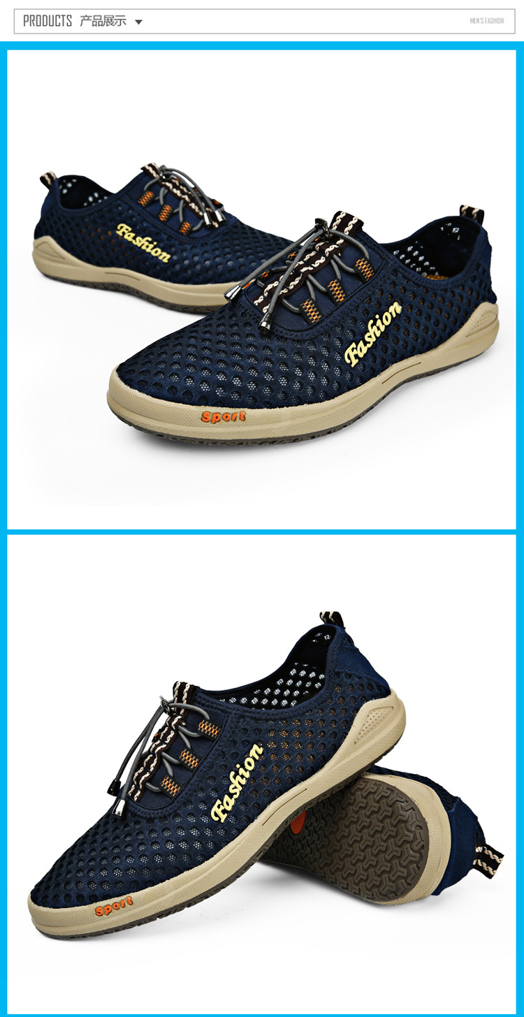 秦豹夏季秦款男鞋时尚休闲鞋舒适透气系带网布鞋日常白搭单鞋洞洞鞋