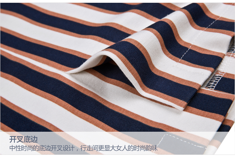 乐町2016春季女装新款条纹包臀裙时尚修身显瘦高腰裙半身裙 藏青色 M/160