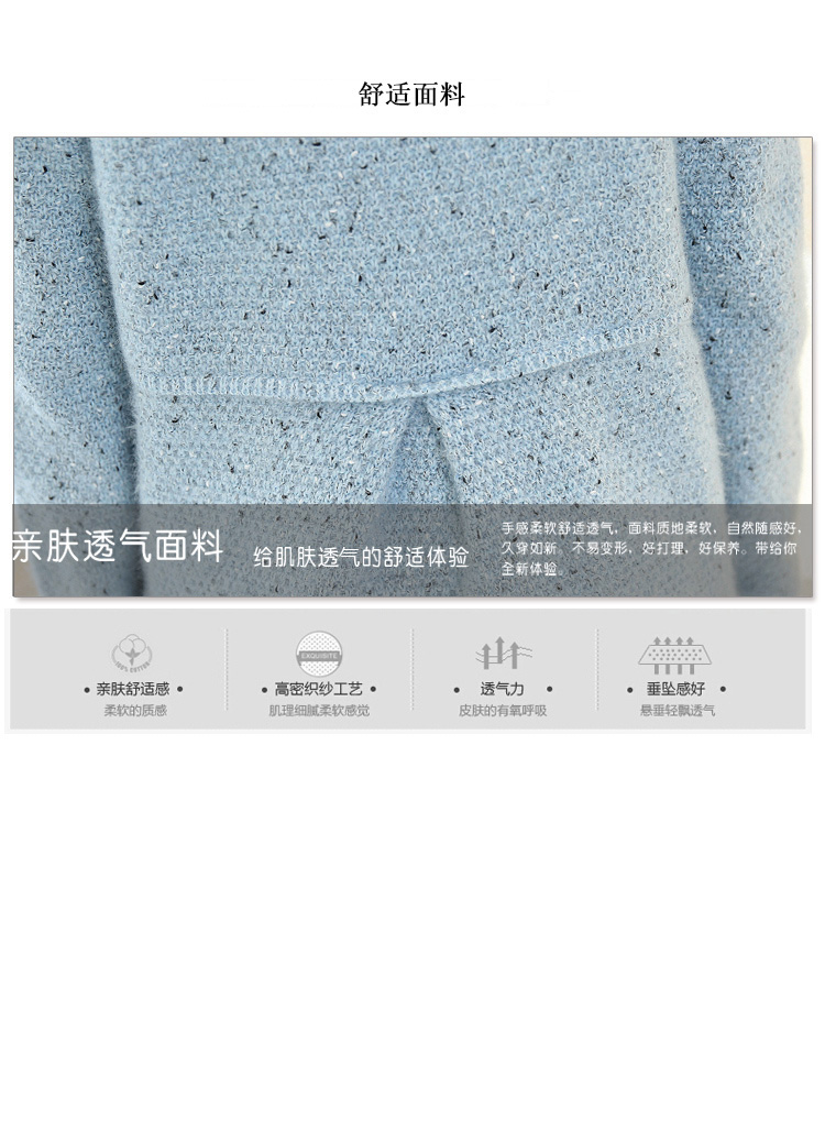 2015秋新款简约毛衣中长款口袋长袖针织开衫女A8890 粉红色 均码