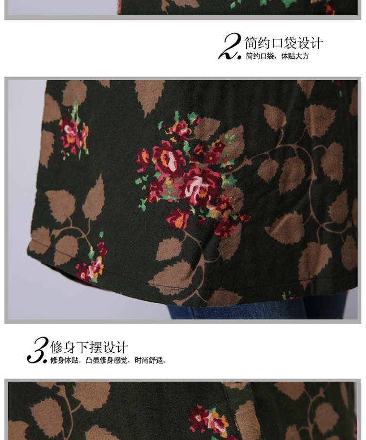 本千2015秋款女装夹棉衬衫民族风大码中长款花衬衫女长袖女士衬衣上衣 藏青色 L