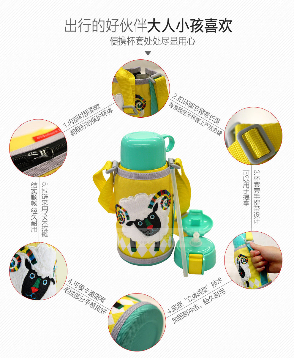 日本tiger虎牌儿童保温杯 两用双盖吸管水杯MBR-S06C 小狮子  R
