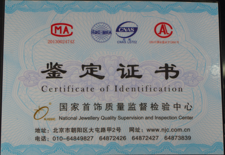 一眸三生 天然翡翠a货冰种戒指3.24克