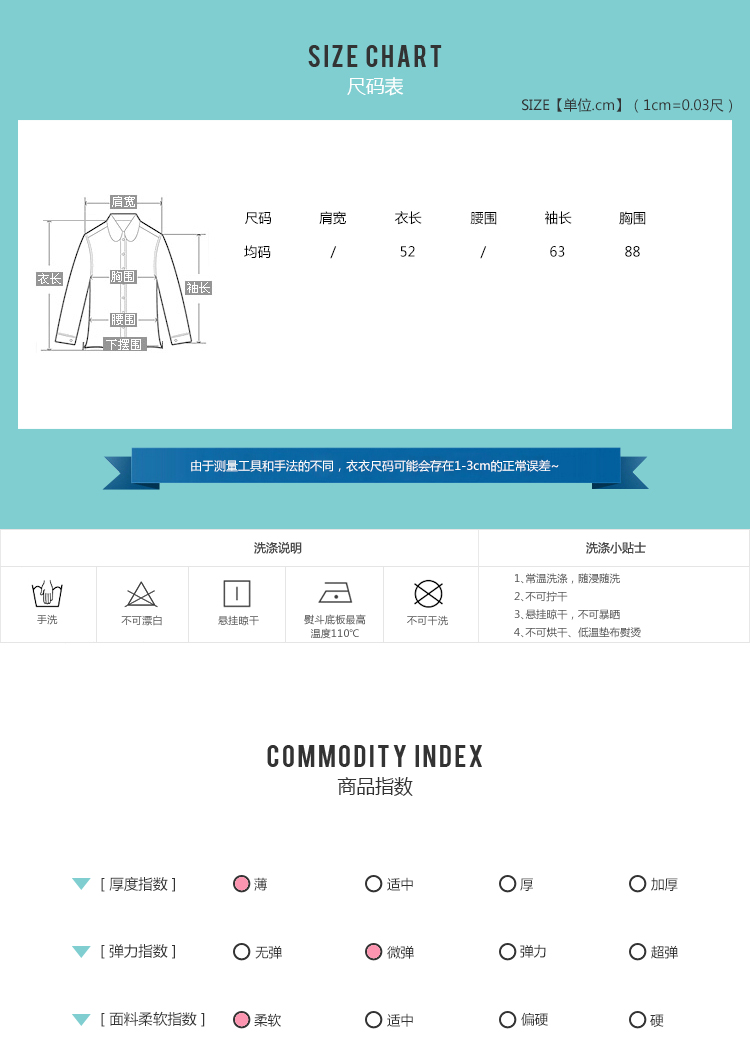 麻花长袖套头毛衣简约修身纯色加厚复古针织衫 灰色 均码