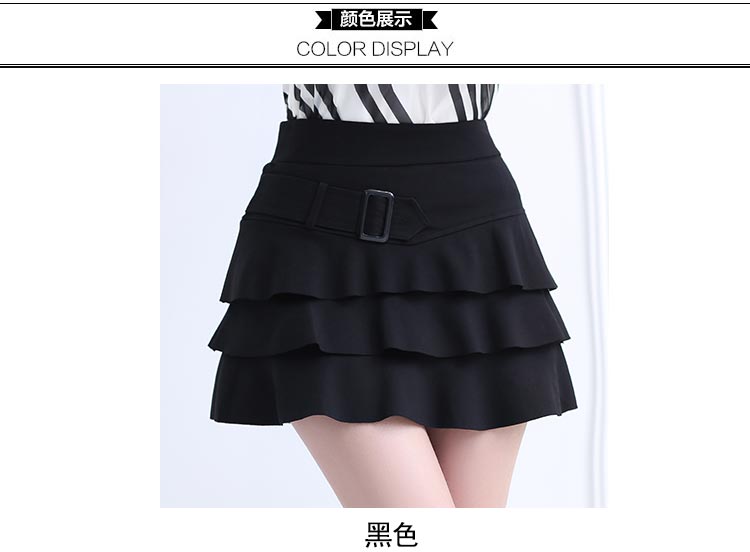 魅纪2015秋季针织棉半身裙短裙秋冬防走光高腰蓬蓬蛋糕裙打底短裙女半裙 黑色 30