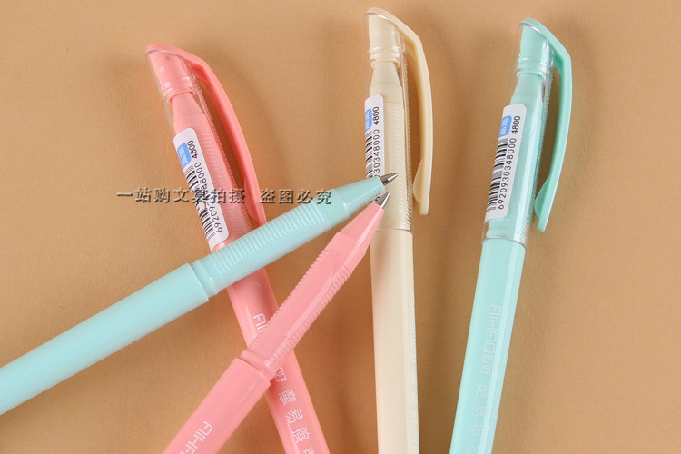 爱好可擦中性笔摩擦笔可擦笔摩易擦魔易擦4800晶蓝色单支