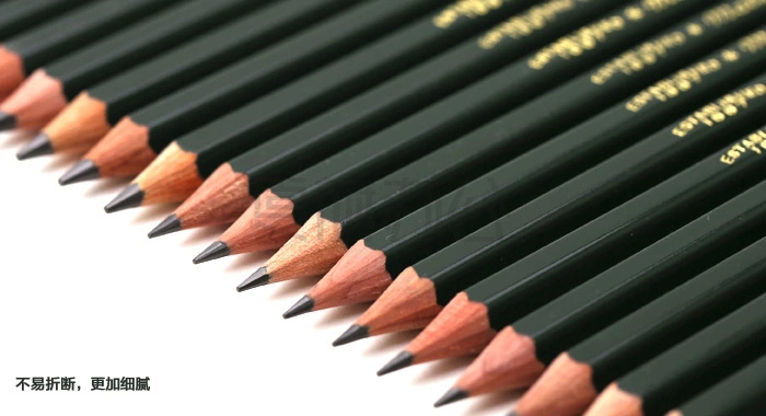 日本三菱uni 9800 绘图铅笔/考试涂卡/素描铅笔 7b 单支装