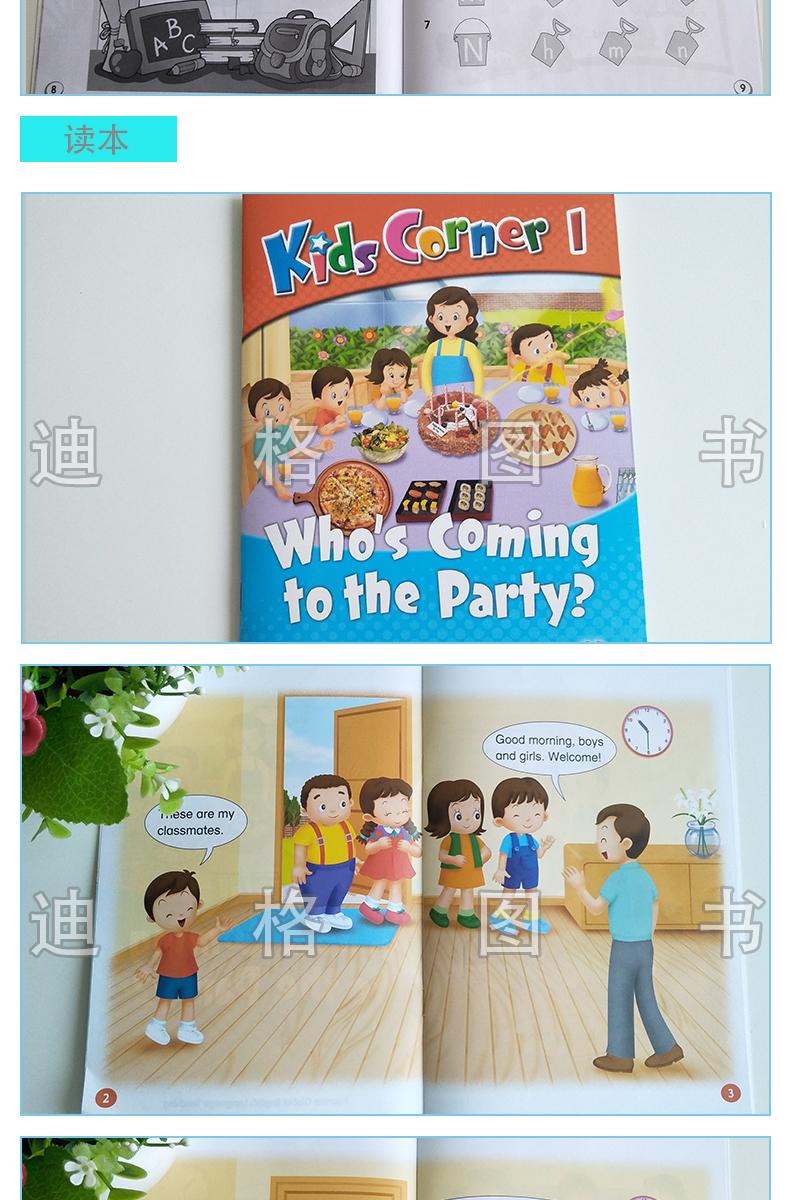 《原版进口 培生朗文幼少儿英语启蒙教材kids corner1/2/3/4/5/6学生