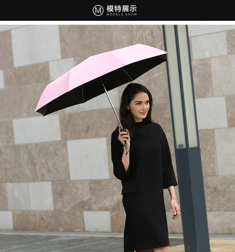 零时差雨伞男女自动折叠雨伞自开自收男商务雨伞女格子伞学生用伞 防爆冲-防晒-紫色