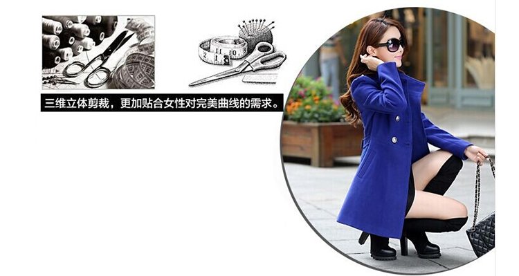 缇思曼2016春秋冬新款女式毛呢外套韩版修身显瘦大码中长款呢子大衣 红色 L