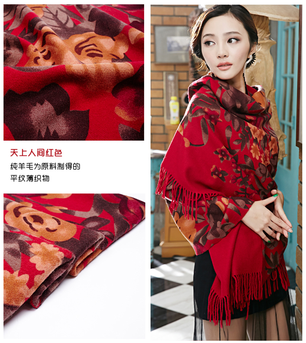 上海故事羊毛围巾女冬季大披肩民族风两用加厚 天上人间深咖