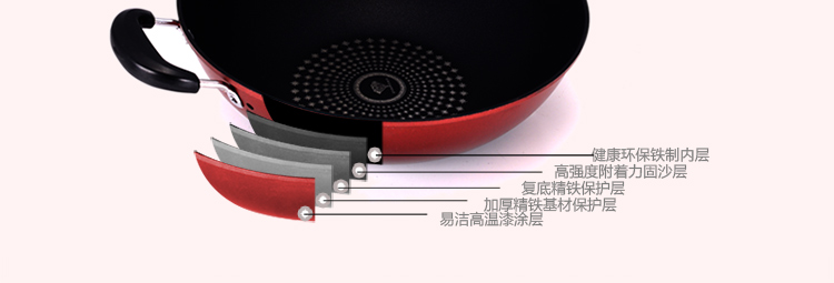 御美达 韩式无油烟健康炒锅不粘锅32CM平底铁锅 燃气电磁炉通用 炒菜锅具 带玻璃盖