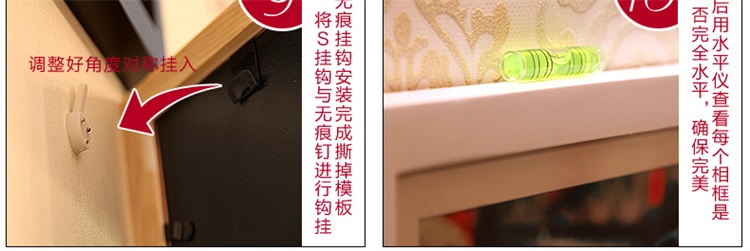 实木照片墙 欧式客厅相片墙现代简约餐厅相框墙欧式卧室创意相框组合TS14C 钟表+2个置物架+黑白框组合