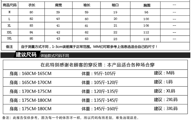鑫惠豪2016春秋冬新款卫衣女休闲运动大码女装圆领长袖中长款连帽套头加绒 绿色 L