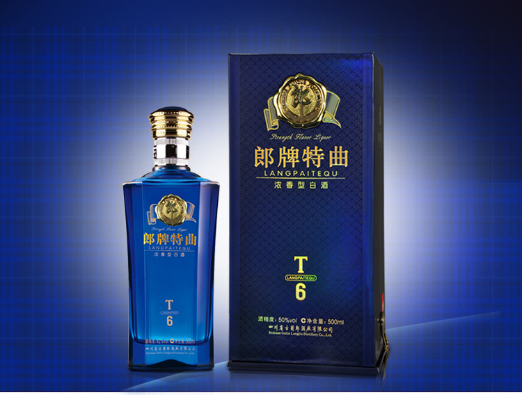 郎酒t6最新价格】四川郎酒白酒批发【郎牌特曲怎么样