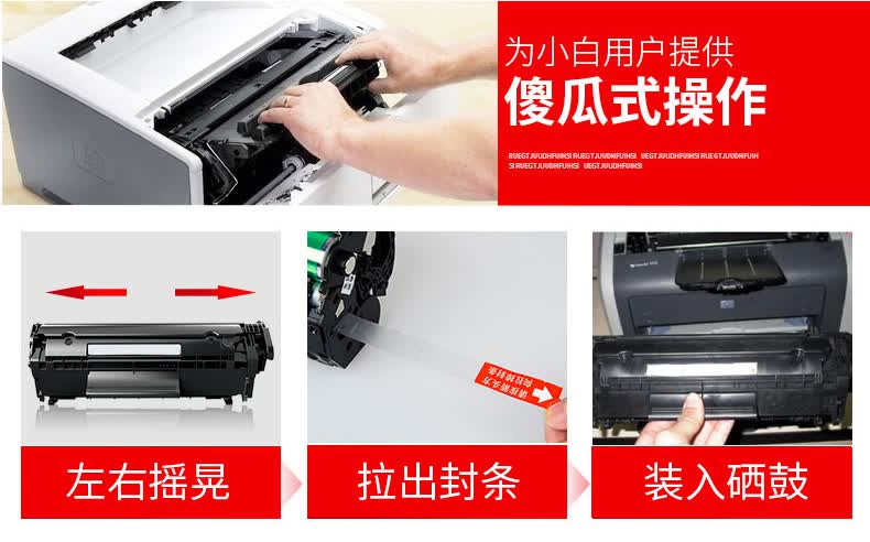 天威crg-045彩色硒鼓 适用can佳能lbp611cn mf633cdw mf631cn 打印机
