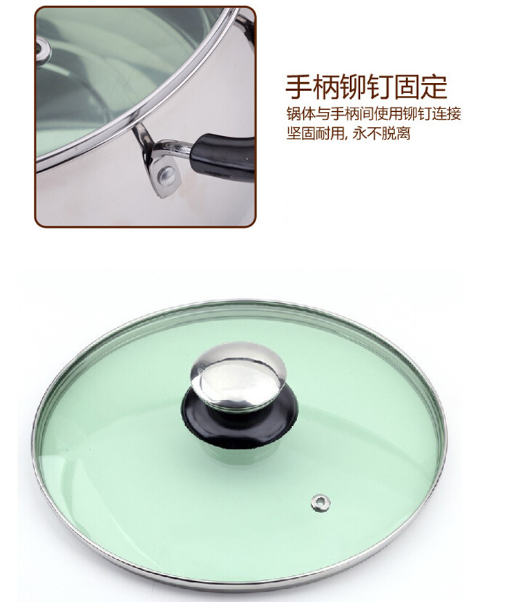 
                                        唐易 德国工艺不锈钢奶锅 煮面锅不粘锅宝宝小汤锅电磁炉煤气通用 锅心直径16cm                
