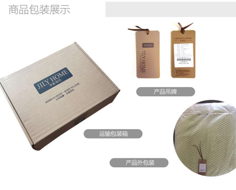 jilyhome家纺菠萝格珊瑚绒毯子床单盖毯夏凉毯 毛巾被午睡空调毛毯 婴儿盖毯双人空调毯 绿色 180*200cm
