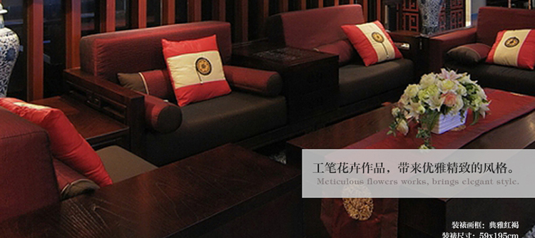 橙舍 客厅装饰画中式沙发背景墙画有框书房挂画卧室床头画现代餐厅牡丹国画花卉 戴志文百花齐放 古韵桃木01 装裱高37*长138