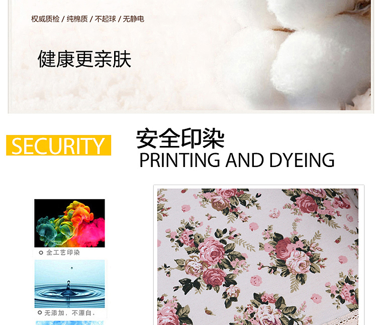 玛西亚MAXIYA 帆布沙发罩布艺沙发垫套软沙发巾盖布一体式包邮家具家居单双人三人沙发 芳香花语 185*200cm