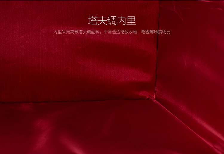 日式风格美纳福大号收纳箱内衣收纳盒棉麻整理箱布艺储物箱 收纳箱 布 蓝色-07 中号29L 39*28*28cm