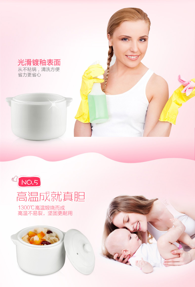 雅乐思婴儿BB煲 宝宝辅食智能电炖锅 电粥煲隔水炖 BB煲+暖奶器 预售