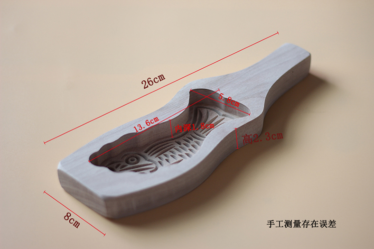 
                                        德立（DOLO） 烘焙模具 卡通 中秋广式冰皮木质月饼模具 馒头绿豆糕甜点南瓜饼模具 福禄寿喜4连模                