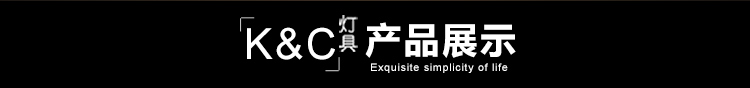 
                                        KC灯具 现代简约北欧铁艺支架可调节台灯灯罩学习书桌办公室LED黑色 4月5日发货5W白光                