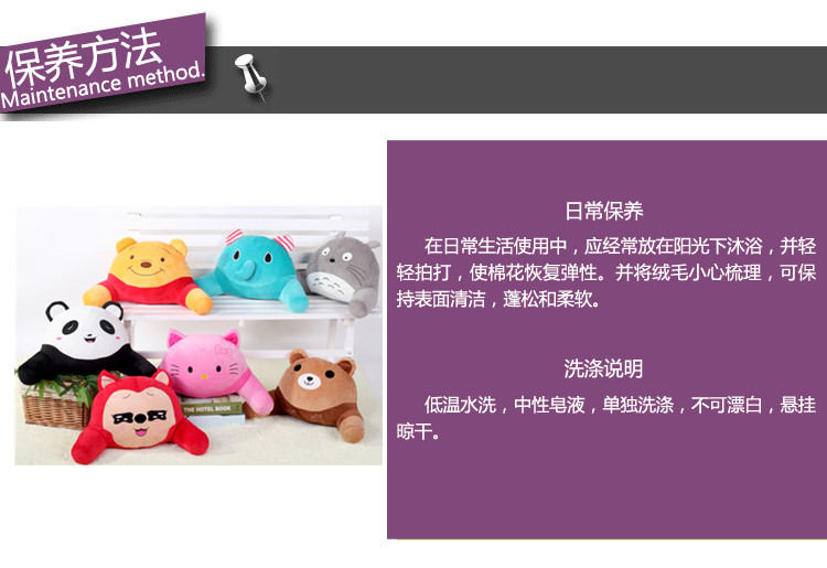 
                                        宜园恬居 办公室学生午睡枕脖子汽车旅行枕记忆颈枕午休趴睡枕U型枕靠垫腰靠套装 玩具礼品 升级套装-大象 两件套                