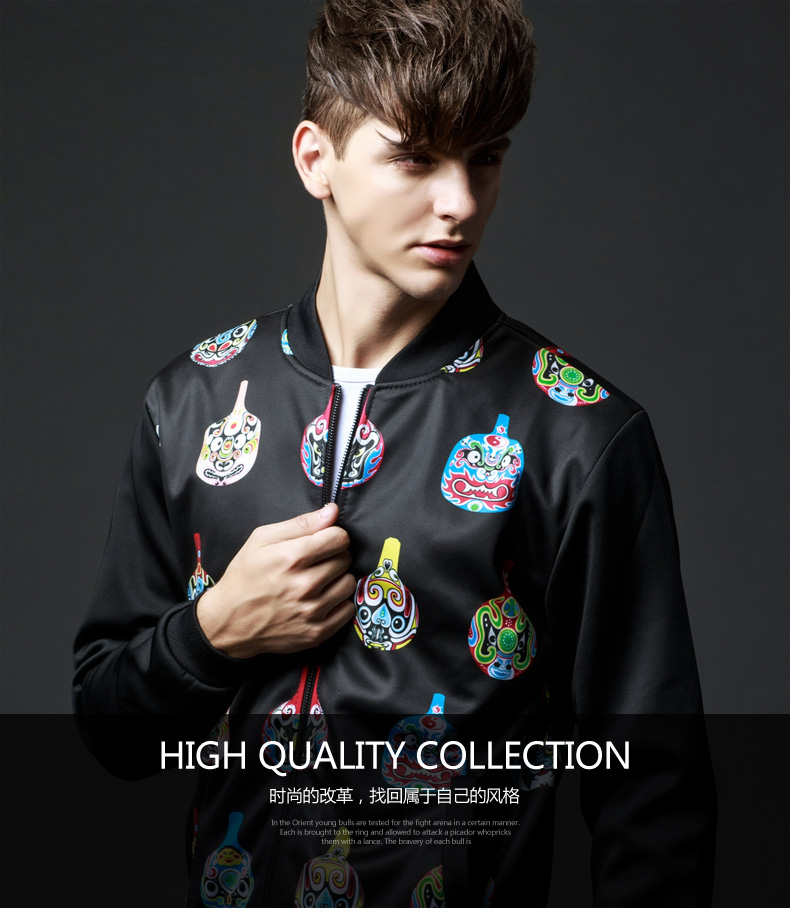 汉克狮丹 夹克男士夜店潮流棒球服外套 黑色 m