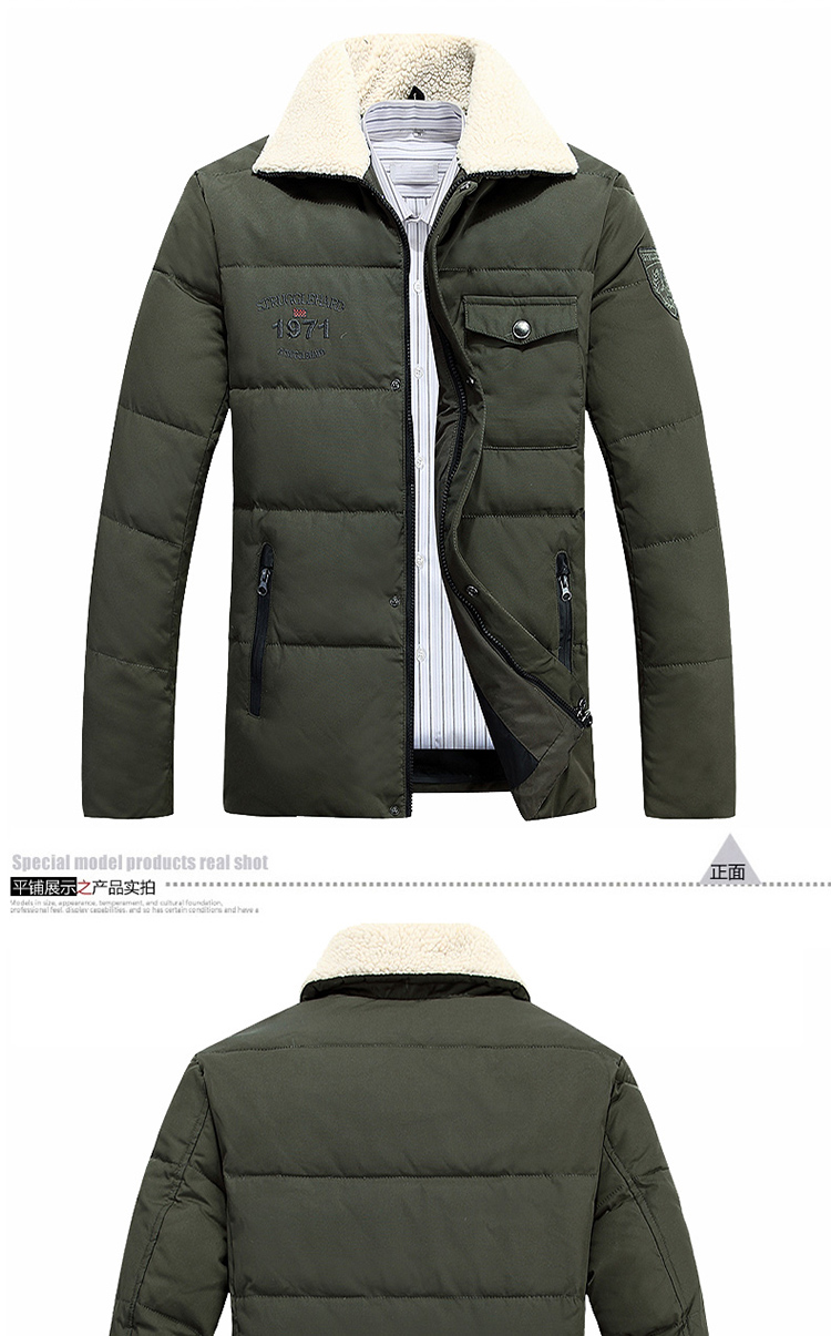 保罗.范维登秋冬新款男士羽绒服修身保暖潮冬装外套 bl400 绿色 s