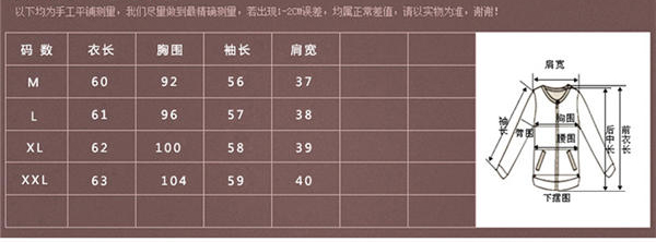 想町2015百搭大码圆领T恤长袖打底衫 H28 MTX878 绿色 L
