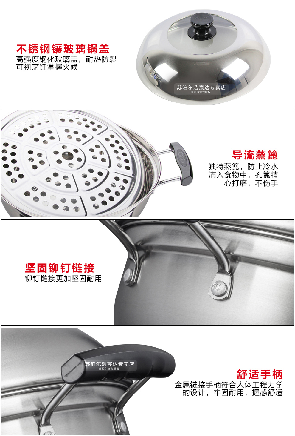 
                                        苏泊尔（SUPOR） 304不锈钢蒸锅26cm复底汤蒸锅多用炖火锅电磁炉锅具ST26Y1                