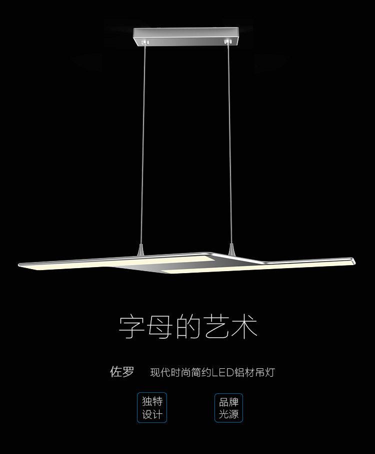 Adot led餐厅吊灯 个性吊灯 现代简约 吧台创意吊灯 艺术饭厅吊灯 正白光