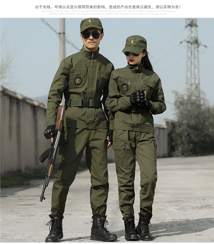 军迷服饰军装套装迷彩服男套装作训服户外战术服女工装工作服饰特种