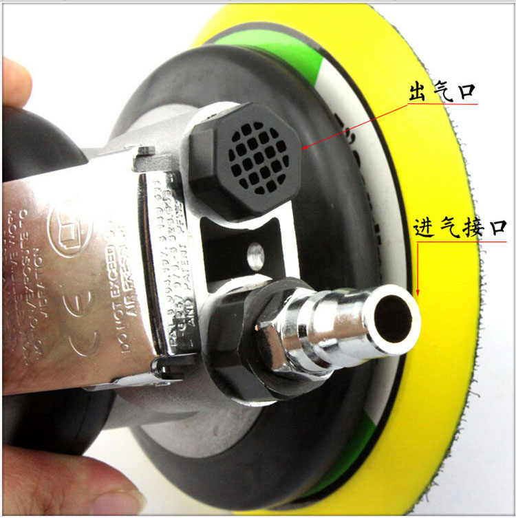 气动抛光机砂纸机磨光机圆盘式风动砂磨机自粘式125mm砂纸5寸打磨机