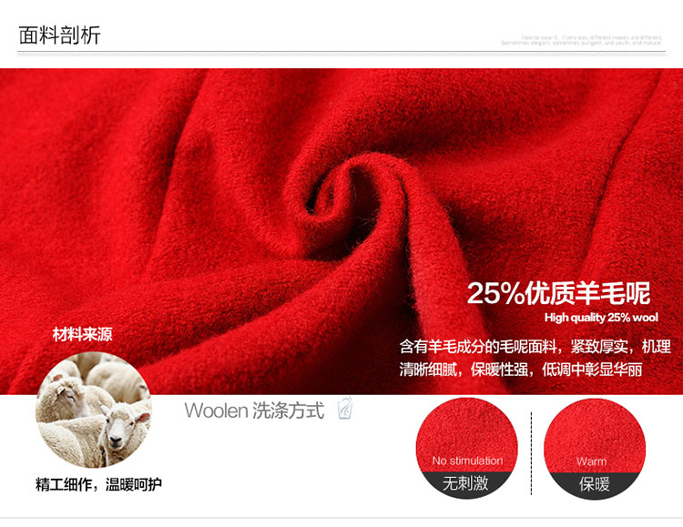 芊妃美2015秋冬加肥加大码女装胖妹妹a字裙半身裙 胖mm显瘦打底裙 黑色 4XL